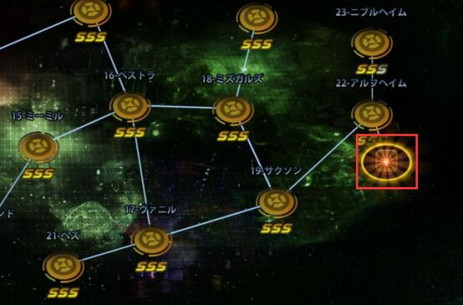 ꡼ No.004Υͥ / STAR TREK ꥢ󡦥ɥᥤפVer 5.0Ƚȯʹϩءɤ˥åץǡȡιϤʤ뿼ʥ