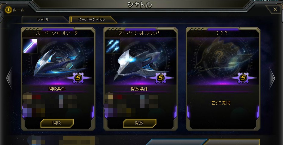 ꡼ No.003 | STAR TREK ꥢ󡦥ɥᥤפǥ٥ȡֽ뤤Ƥϥ꡼Ǿڤפ716鳫