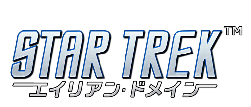  No.005Υͥ / STAR TREK ꥢ󡦥ɥᥤפǥ٥ȡֽ뤤Ƥϥ꡼Ǿڤפ716鳫