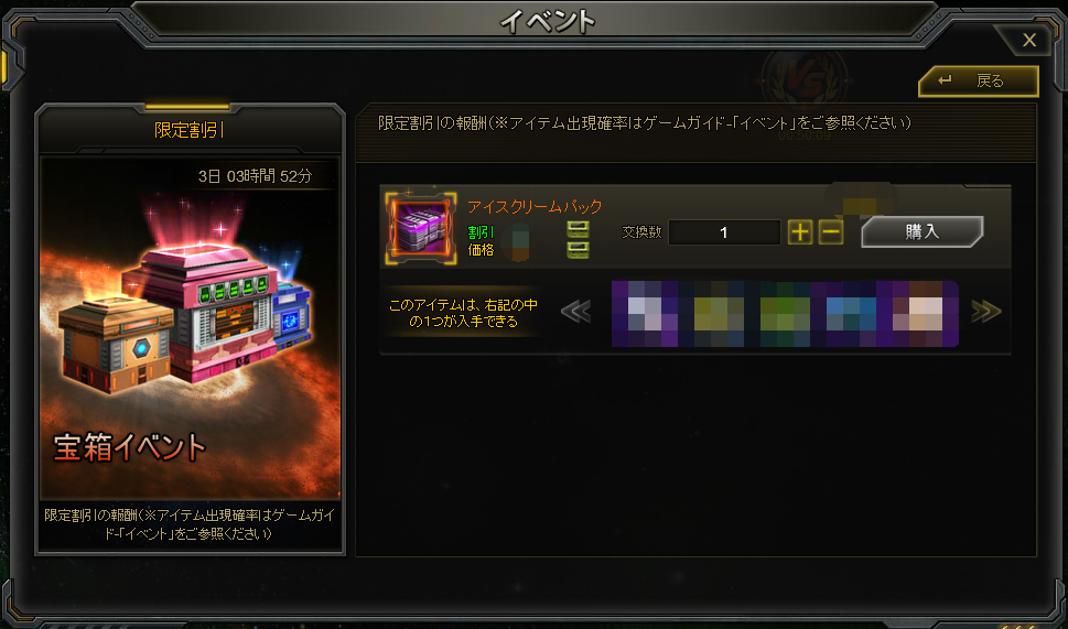 ꡼ No.004 | STAR TREK ꥢ󡦥ɥᥤס٥ȡĶ쥢з⡪륹·פ