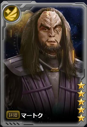 ꡼ No.003 | STAR TREK ꥢ󡦥ɥᥤסʤɤХ󥿥󥤥٥Ȥ