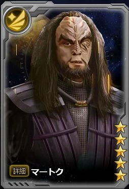 画像ギャラリー No.003のサムネイル画像 / 「STAR TREK エイリアン・ドメイン」,新宇宙船などが手に入るバレンタインイベントが開催中