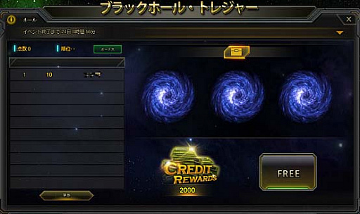 ꡼ No.004 | STAR TREK ꥢ󡦥ɥᥤסʤɤǤ뿷٥ȳ