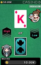 画像ギャラリー No.013のサムネイル画像 / スマホ向けタップ系RPG「うちの魔王さま - さすゆう2 -」が配信を開始