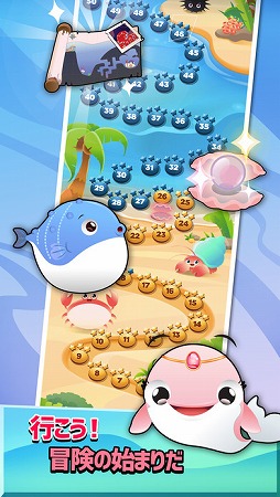 �Х֥�Х֥롦�ܥȥ�