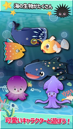 �Х֥�Х֥롦�ܥȥ�