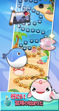 �Х֥�Х֥롦�ܥȥ�