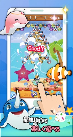 �Х֥�Х֥롦�ܥȥ�