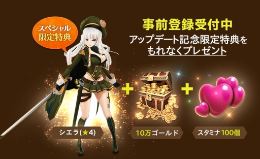 ���������꡼ No.003�Υ���ͥ������ / �֥ʥ��ȥ���󥬡��פλ�����Ͽ���դ��������ϡ�������ŵ��������