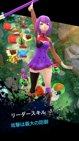 画像ギャラリー No.003のサムネイル画像 / ひっぱりアクションRPG「ナイトスリンガー」の正式サービスがスタート