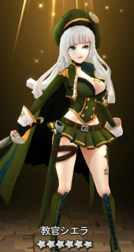 画像ギャラリー No.004のサムネイル画像 / ひっぱりアクションRPG「ナイトスリンガー」の正式サービスがスタート