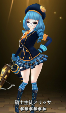 画像ギャラリー No.006のサムネイル画像 / ひっぱりアクションRPG「ナイトスリンガー」の正式サービスがスタート