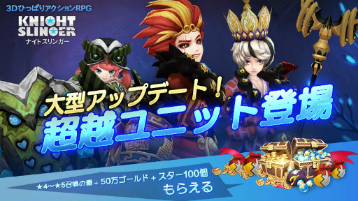 ���������꡼ No.001�Υ���ͥ������ / �֥ʥ��ȥ���󥬡����緿���åץǡ��Ȥλ�����Ͽ�����ϡ��Х�󥿥������