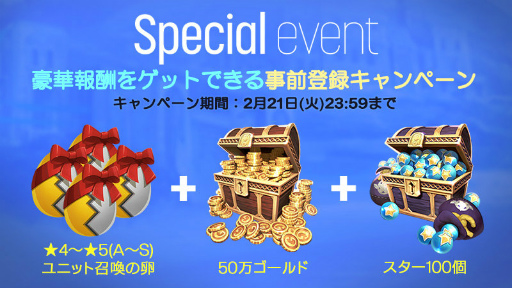 ���������꡼ No.003�Υ���ͥ������ / �֥ʥ��ȥ���󥬡����緿���åץǡ��Ȥλ�����Ͽ�����ϡ��Х�󥿥������