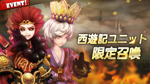 ���������꡼ No.004�Υ���ͥ������ / �֥ʥ��ȥ���󥬡��ס�Ķ�ۿʲ�����������ͷ�����٥�Ȥ�»�