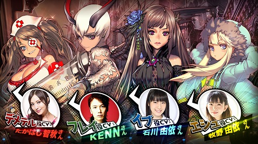 画像ギャラリー No.003のサムネイル画像 / 「デスティニーチャイルド」のトークイベントが東京ゲームショウ2017の一般公開日に開催。キム・ヒョンテ氏やESTi氏がゲームの魅力を語る