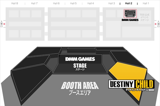 画像ギャラリー No.005のサムネイル画像 / 「デスティニーチャイルド」，TGS 2017のステージイベントに平田志穂子さんが出演決定