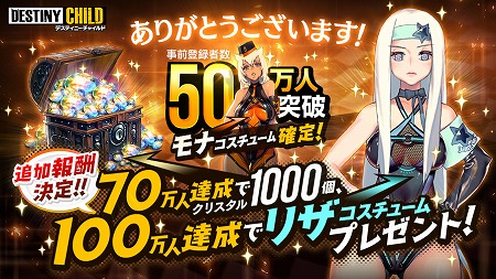 ���������꡼ No.002�Υ���ͥ������ / �֥ǥ��ƥ��ˡ����㥤��ɡפλ�����Ͽ�Կ���50�������ˡ����������ӥ����ϸ�ˤ�館����ŵ�ˡȥ�ʥ������塼��ɤ��ɲ�