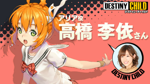 ���������꡼ No.005�Υ���ͥ������ / �֥ǥ��ƥ��ˡ����㥤��ɡ׻�����Ͽ�Կ���70���ͤ����ˡ���5 ���ꥢ��CV���ⶶ���͡ˤ�������롤�����������㥭���ڡ���Ⳬ��