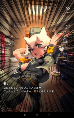 ꡼ No.013 | DESTINY CHILDפϿܤ򵤤ˤ鰦Ĥ̤ɼࡣͷӤ䤹ȤξΩܺΥץ쥤ץåǺ