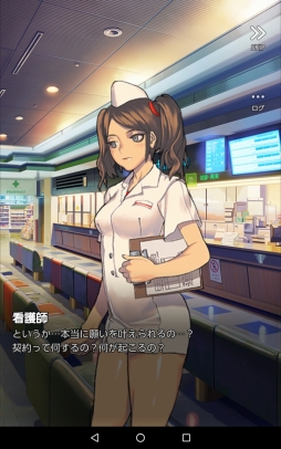 ꡼ No.059 | DESTINY CHILDפϿܤ򵤤ˤ鰦Ĥ̤ɼࡣͷӤ䤹ȤξΩܺΥץ쥤ץåǺ