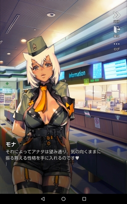 ꡼ No.086 | DESTINY CHILDפϿܤ򵤤ˤ鰦Ĥ̤ɼࡣͷӤ䤹ȤξΩܺΥץ쥤ץåǺ