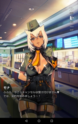 ꡼ No.087 | DESTINY CHILDפϿܤ򵤤ˤ鰦Ĥ̤ɼࡣͷӤ䤹ȤξΩܺΥץ쥤ץåǺ