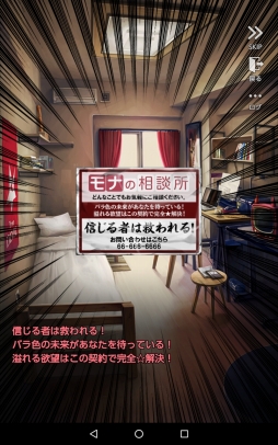 ꡼ No.089 | DESTINY CHILDפϿܤ򵤤ˤ鰦Ĥ̤ɼࡣͷӤ䤹ȤξΩܺΥץ쥤ץåǺ