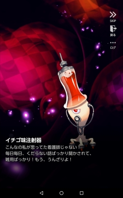 ꡼ No.094 | DESTINY CHILDפϿܤ򵤤ˤ鰦Ĥ̤ɼࡣͷӤ䤹ȤξΩܺΥץ쥤ץåǺ