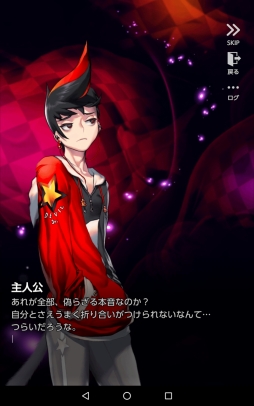 ꡼ No.095 | DESTINY CHILDפϿܤ򵤤ˤ鰦Ĥ̤ɼࡣͷӤ䤹ȤξΩܺΥץ쥤ץåǺ