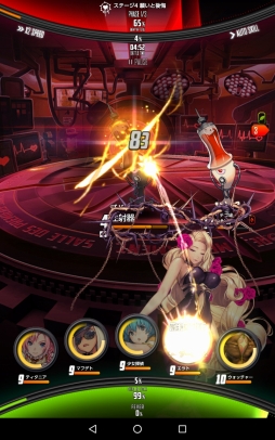 ꡼ No.102 | DESTINY CHILDפϿܤ򵤤ˤ鰦Ĥ̤ɼࡣͷӤ䤹ȤξΩܺΥץ쥤ץåǺ