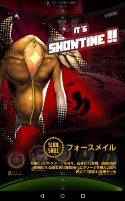 ꡼ No.103 | DESTINY CHILDפϿܤ򵤤ˤ鰦Ĥ̤ɼࡣͷӤ䤹ȤξΩܺΥץ쥤ץåǺ