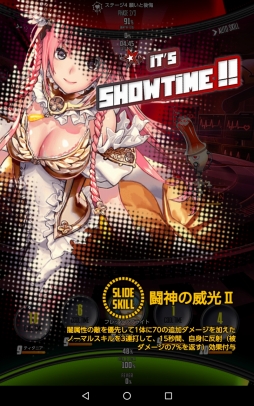 ꡼ No.105 | DESTINY CHILDפϿܤ򵤤ˤ鰦Ĥ̤ɼࡣͷӤ䤹ȤξΩܺΥץ쥤ץåǺ