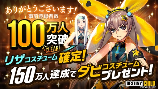 ꡼ No.001Υͥ / ޥǡ֥ǥƥˡ㥤ɡפ11ܤۿ¥ƥȤΥ󥱡ȷ̤