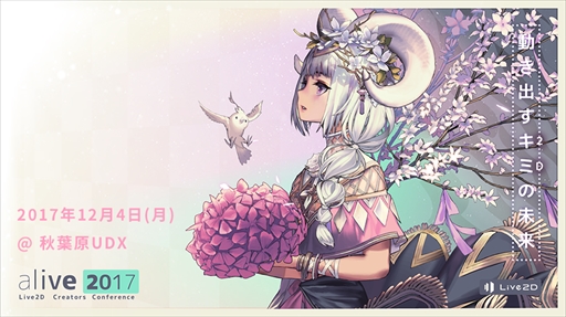 ꡼ No.002Υͥ / ޥǡ֥ǥƥˡ㥤ɡפ11ܤۿ¥ƥȤΥ󥱡ȷ̤