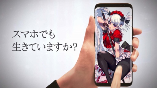 ꡼ No.002 | ֥ǥƥˡ㥤ɡס2017ǯ1124ӥϡ碌TVCMǡץꥢΥå򥹥