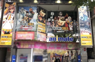 ꡼ No.004 | ֥ǥƥˡ㥤ɡס2017ǯ1124ӥϡ碌TVCMǡץꥢΥå򥹥