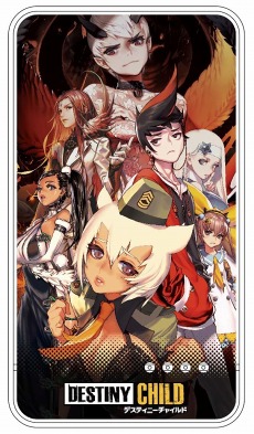 ꡼ No.006 | ֥ǥƥˡ㥤ɡס2017ǯ1124ӥϡ碌TVCMǡץꥢΥå򥹥