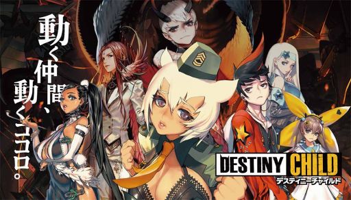 ꡼ No.008 | ֥ǥƥˡ㥤ɡס2017ǯ1124ӥϡ碌TVCMǡץꥢΥå򥹥