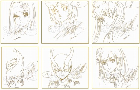 ꡼ No.009 | ֥ǥƥˡ㥤ɡס2017ǯ1124ӥϡ碌TVCMǡץꥢΥå򥹥