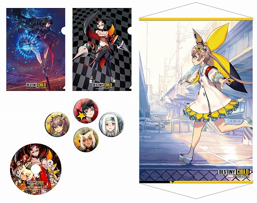 画像ギャラリー No.005のサムネイル画像 / 「デスティニーチャイルド」，サービス開始から6日で150万DLを突破