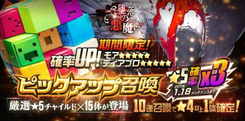 ���������꡼ No.001�Υ���ͥ������ / �֥ǥ��ƥ��ˡ����㥤��ɡפˤơȥԥå����å׾��� ����ΰ���ɤ�����