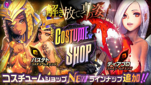 ���������꡼ No.002�Υ���ͥ������ / �֥ǥ��ƥ��ˡ����㥤��ɡפˤơȥԥå����å׾��� ����ΰ���ɤ�����