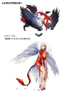 ���������꡼ No.003�Υ���ͥ������ / �֥ǥ��ƥ��ˡ����㥤��ɡפˤơȥԥå����å׾��� ����ΰ���ɤ�����