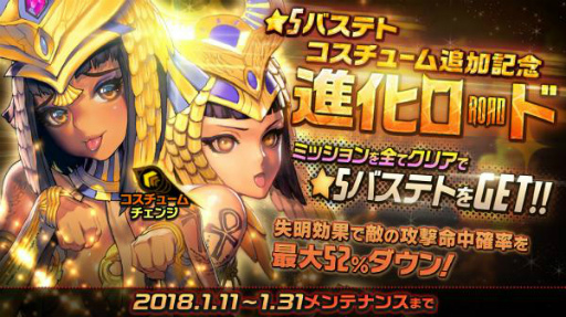 ���������꡼ No.004�Υ���ͥ������ / �֥ǥ��ƥ��ˡ����㥤��ɡפˤơȥԥå����å׾��� ����ΰ���ɤ�����