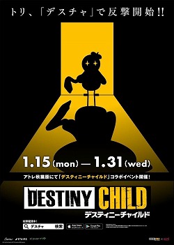 ꡼ No.002 | ֥ǥƥˡ㥤ɡסȥ콩ոȤΥܤ