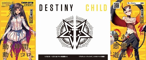 ꡼ No.003 | ֥ǥƥˡ㥤ɡסȥ콩ոȤΥܤ