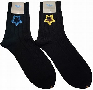 ꡼ No.006 | ֥ǥƥˡ㥤ɡסȥ콩ոȤΥܤ