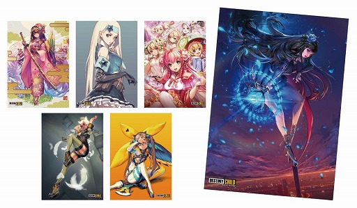 ꡼ No.008 | ֥ǥƥˡ㥤ɡסȥ콩ոȤΥܤ