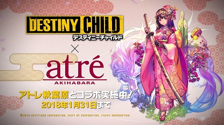 ꡼ No.010 | ֥ǥƥˡ㥤ɡסȥ콩ոȤΥܤ